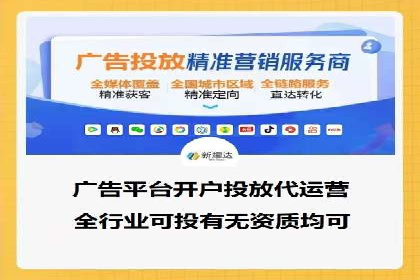 谷歌SEM案例分享：创意广告与品牌故事
